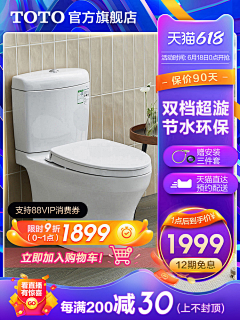 arGui采集到主图