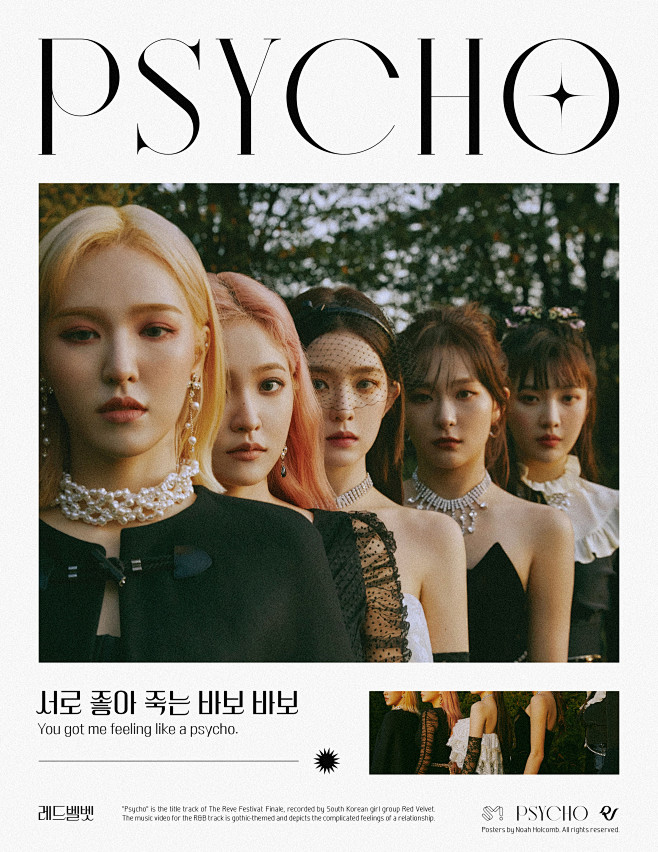 Red Velvet "Psycho" ...