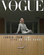 Maggie Maurer for Vogue Portugal February 2018 | Art8amby's Blog