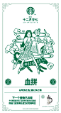 606a99c4a7aa5392dcf0ebeb77b4d2ca703f87513cd04-c91xU1_fw658