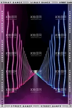几何科技抽象海报时尚炫酷隧道  - 源文件下载【酷图网】酸性风,几何,线条,文字,边框,渐变,流体,纹理,图案,弥散光,效果,PSD,模板,素材,背景,