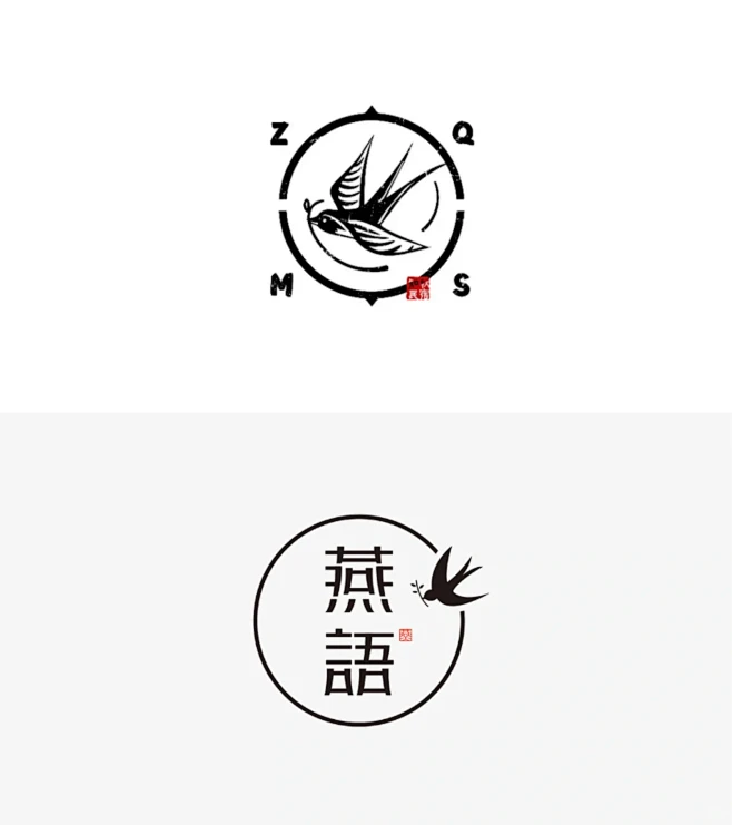 燕窝LOGO设计｜超好看的燕子LOGO合集