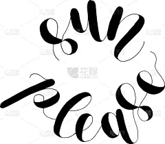 文字,华丽的,图像,矢量,雕刻图像,上下跳动,短语,恳求,写,绘制