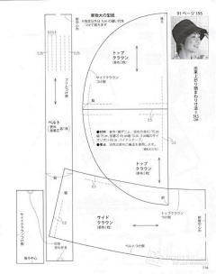 灰色调蓝紫色采集到帽版