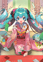 初音