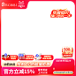 800日常