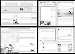 浪漫唯美烟花情侣本本内页  非主流女孩 卡通情侣 雪景 手绘卡通 可爱本本 卡通静物 漂亮花朵 可爱卡通 韩版风格 韩国风格 笔记本 流行风格设计 本本 本册 本子 练习本 同学录 日记本 文具 儿童 相册 封面 贺卡 卡片 卡通 漫画 手绘 卡哇依 可爱 纽扣 情侣杯子 专业学生文具设计 画册设计 广告设计