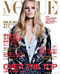 #Magazine# Vogue Japan January 2017 : Anna Ewers by Luigi & Iango | 日本版Vogue 2017开年号封面释出，德国超模Anna Ewers身穿Miu Miu秋冬系列演绎。金发美人~