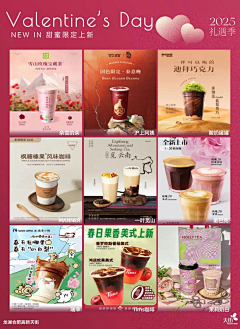 一颗小香菜采集到单图-海报