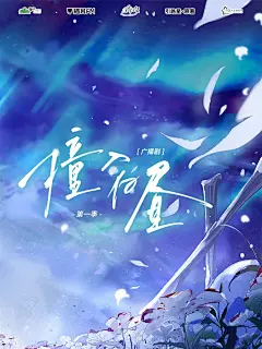 海报-竖