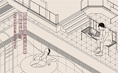星火創意采集到星火出品:H5