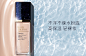 Estée Lauder Official Site