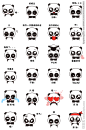 大熊猫表情