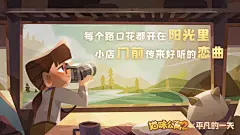 @猫咪公寓2 的个人主页 - 微博