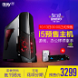 天猫预售 宁美国度I5 6500/GTX950游戏组装台式电脑主机DIY整机-tmall.com天猫