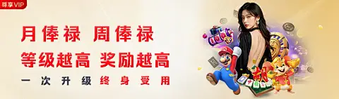 博亚官网app在线下载：高端化与热销的双引擎驱动