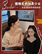 女装海报