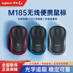 小lese采集到小lese