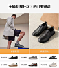 百丽集团男鞋旗舰店