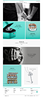 首页 _ Tiffany & Co_