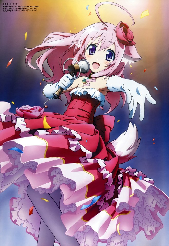 Dog Days 2