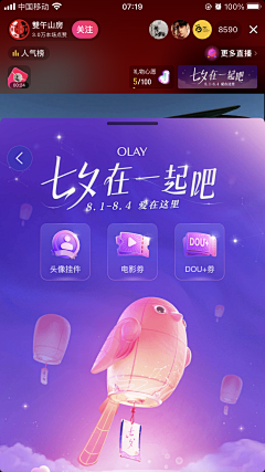 dong108采集到UI