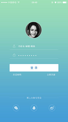 绿色视界采集到APP-登录注册