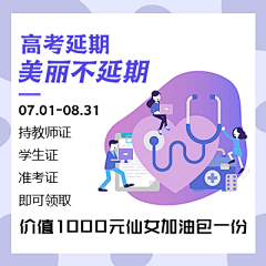 Ba_bling采集到Ba_bling的原创画板