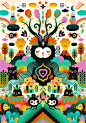 N A T U R A on Behance