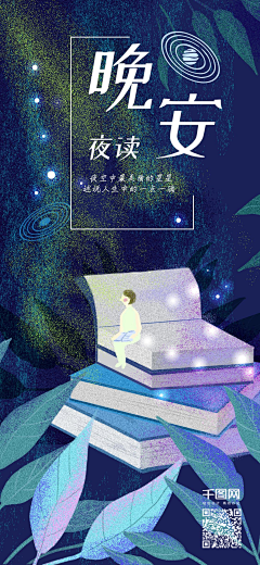 大Dean采集到Deanamp;m的原创画板