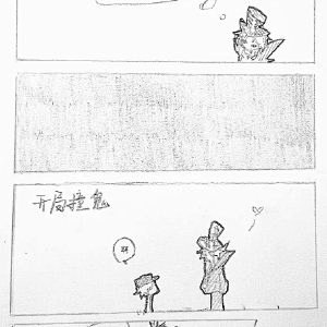 第五人格双佣超话—新浪微博超话社区