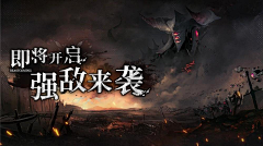 白云苍狗k采集到氛围