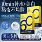 O1CN011jF2Qu1oqSbV8b5Dd_!!0-item_pic.jpg (501 KB,800*800)