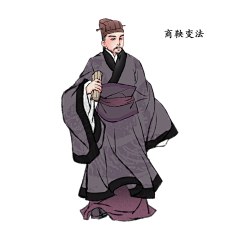 ♂蕭ホすもも采集到PNG素材