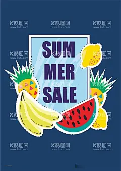 夏日水果柠檬西瓜菠萝香蕉  - 源文件下载【酷图网】夏日水果,柠檬西瓜菠萝,香蕉,高清矢量,插画设计,绘画插图,卡通漫画,卡通logo,墙绘涂鸦,街头流行,恶搞趣味,服装印花,儿童卡通,手绘涂鸦,绘画美术,简洁手绘,手绘画,线描画,涂鸦,涂鸦系列,素描,工笔画,时尚插画,黑白手绘,卡通手绘,手绘图案