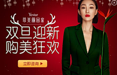 ZMOOLX采集到设计美图