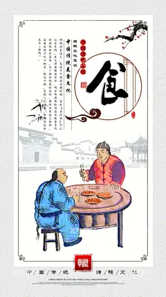 烤鸭海报  - 源文件下载【酷图网】烤鸭海报,脆皮烤鸭,北京烤鸭,烤鸭店海报,烤鸭,烤鸭展板,烤鸭广告,烤鸭文化,烤鸭店,烤鸭美食,烤鸭图片,烤鸭装饰画,烤鸭加盟,烤鸭插画,烤鸭图,烤鸭背景图,烤鸭文化墙,烤鸭墙画,烤鸭壁画,全聚德烤鸭,鸭王烤鸭,大董烤鸭,挂炉烤鸭,烤鸭招牌,老北京烤鸭,烤鸭背景墙,烤鸭挂画,美食海报,餐饮海报