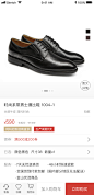 商品详情@2x