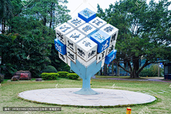 养头羊采集到导视/标识