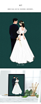 那些关于婚礼的插画设计（二） | 桔Piang - 原创作品 - 涂鸦王国