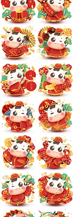 2021年牛年新年喜庆卡通人物插画形象图案春节元旦装饰元素PS素材-淘宝网