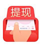 提现，手，吐钞
