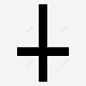 圣彼得十字架撒旦买家图标 标识 标志 UI图标 设计图片 免费下载 页面网页 平面电商 创意素材