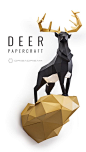 #deer #papercraft #paper #craft #DIY #sculpture #decor #homedecor #wallmount #handmade #homemade #hunting #royal #gold #pdf #metal #metallic #puzzle #3D #template #origami #folding #cut #gluing