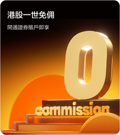 WO-AILO采集到活动