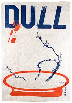 2019 金点设计奖/海报出版品获奖作品-产品厂商 : 东吴文化，中国

设计公司 : 怪力设计公司，中国

设计师 : 曹凡、申洪瑞

斯是陋室，惟吾德馨。