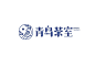 ◉◉【微信公众号：xinwei-1991】⇦了解更多。◉◉  微博@辛未设计    整理分享  。logo设计标志设计商标设计品牌设计logo设计师字母LOGO设计字母标志设计品牌设计师日式logo设计极简logo设计字体设计图形设计字体设计师设计合作