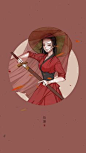 古风节气插画壁纸，古风美女手绘壁纸图集 - 爱画网