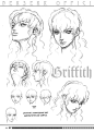 This contains an image of: Griffith