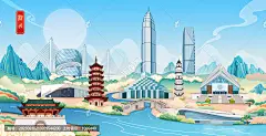绍兴国潮城市地标建筑手绘插画